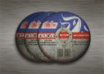 /album/disflex-abrasivos/disco-de-corte-extra-finos-2-jpg/